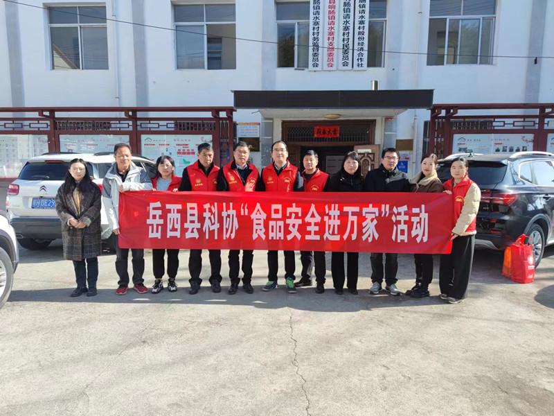 478b78258fd907f0c804e9c8f54e499_副本.jpg