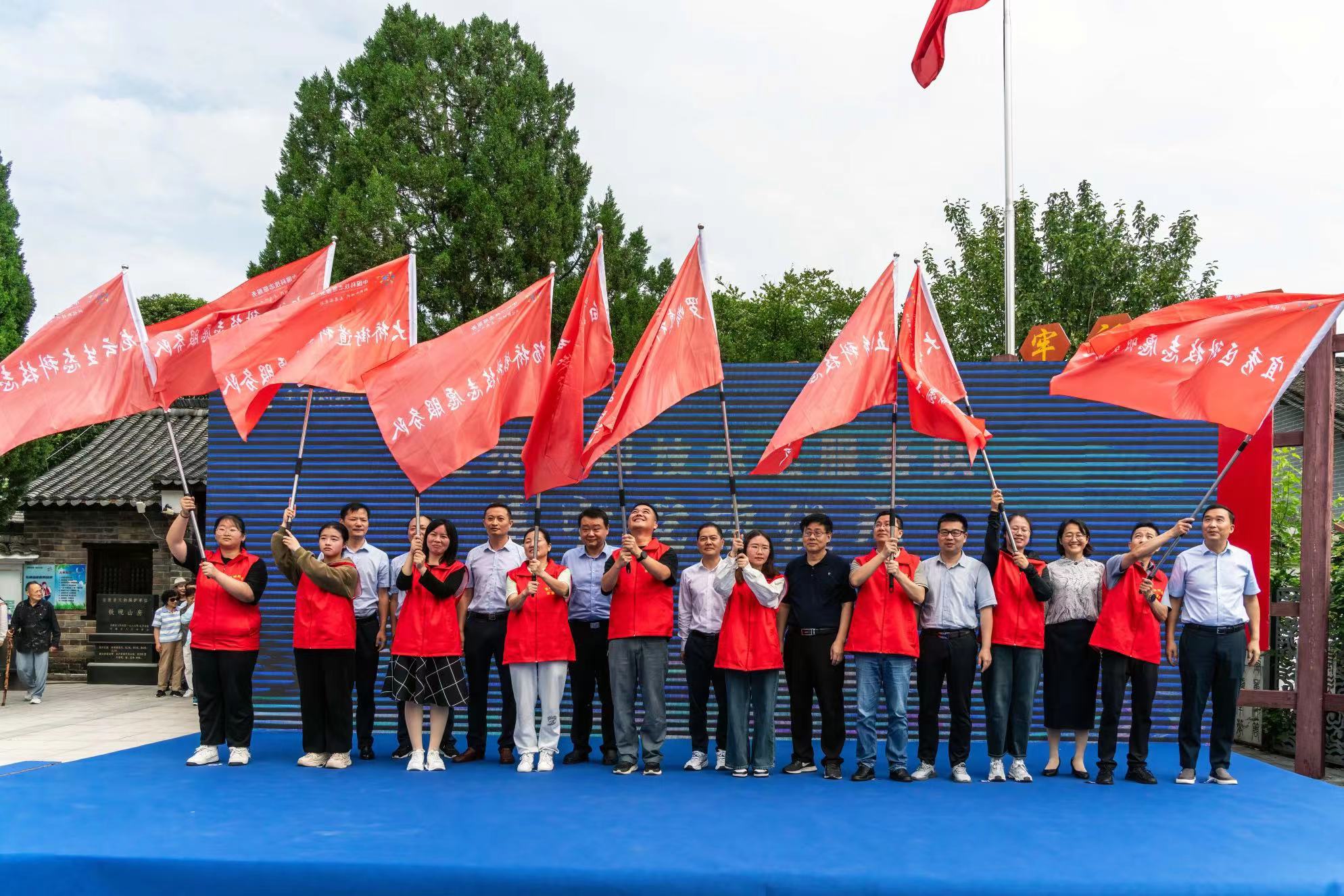 微信图片_20240603091537