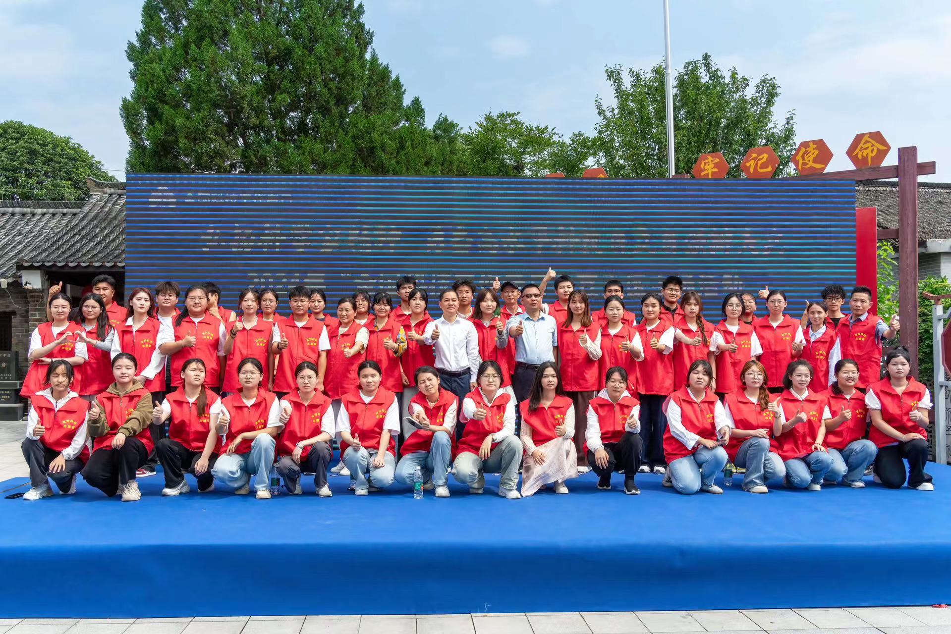 微信图片_20240603091814