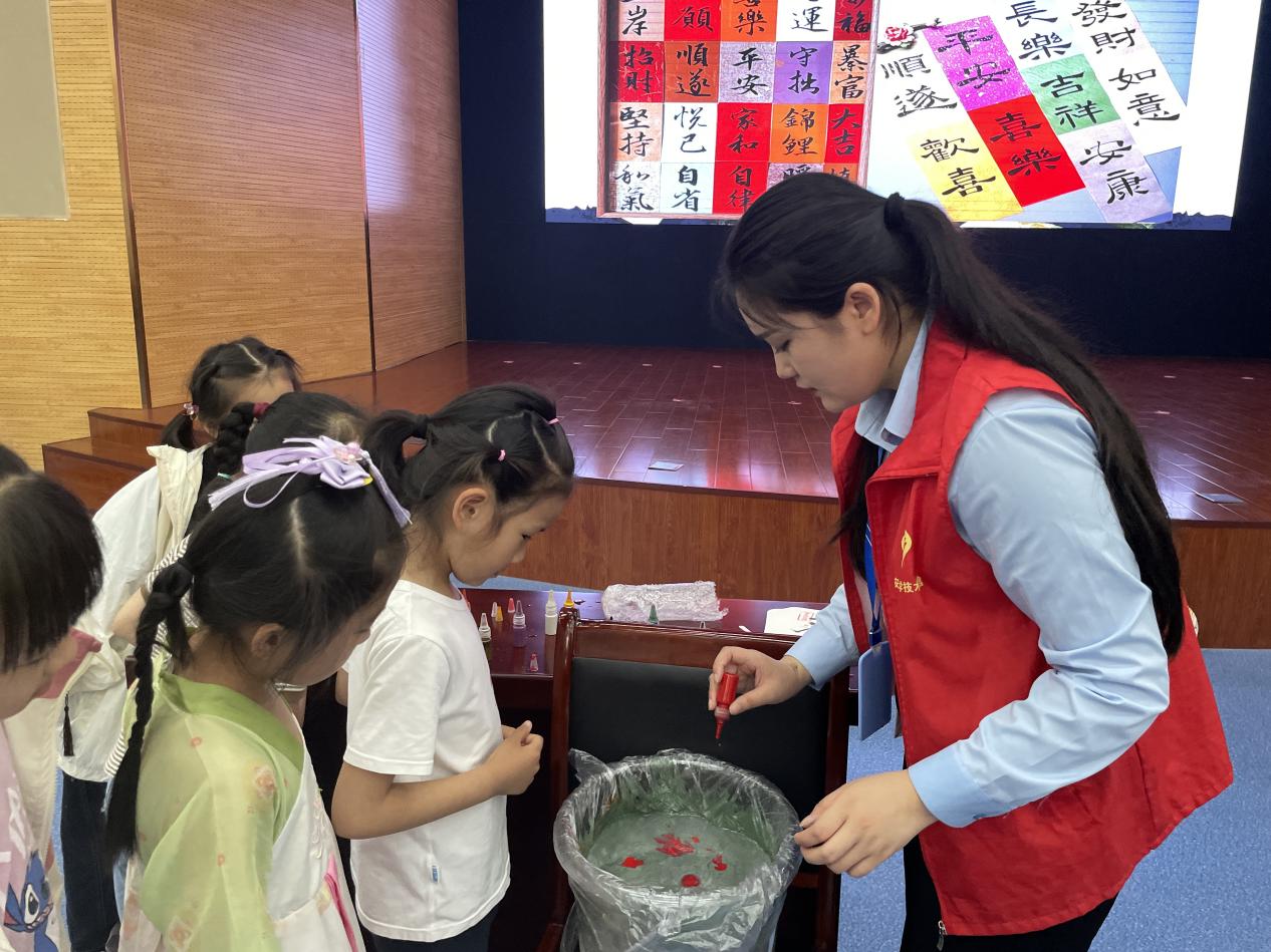 图片3