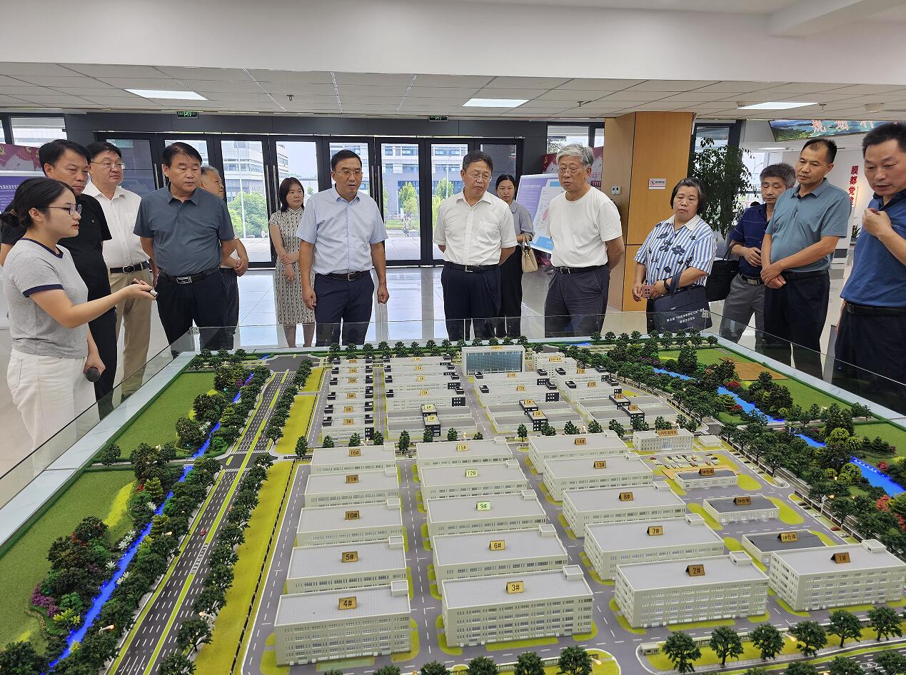 QQ截图20240902111138