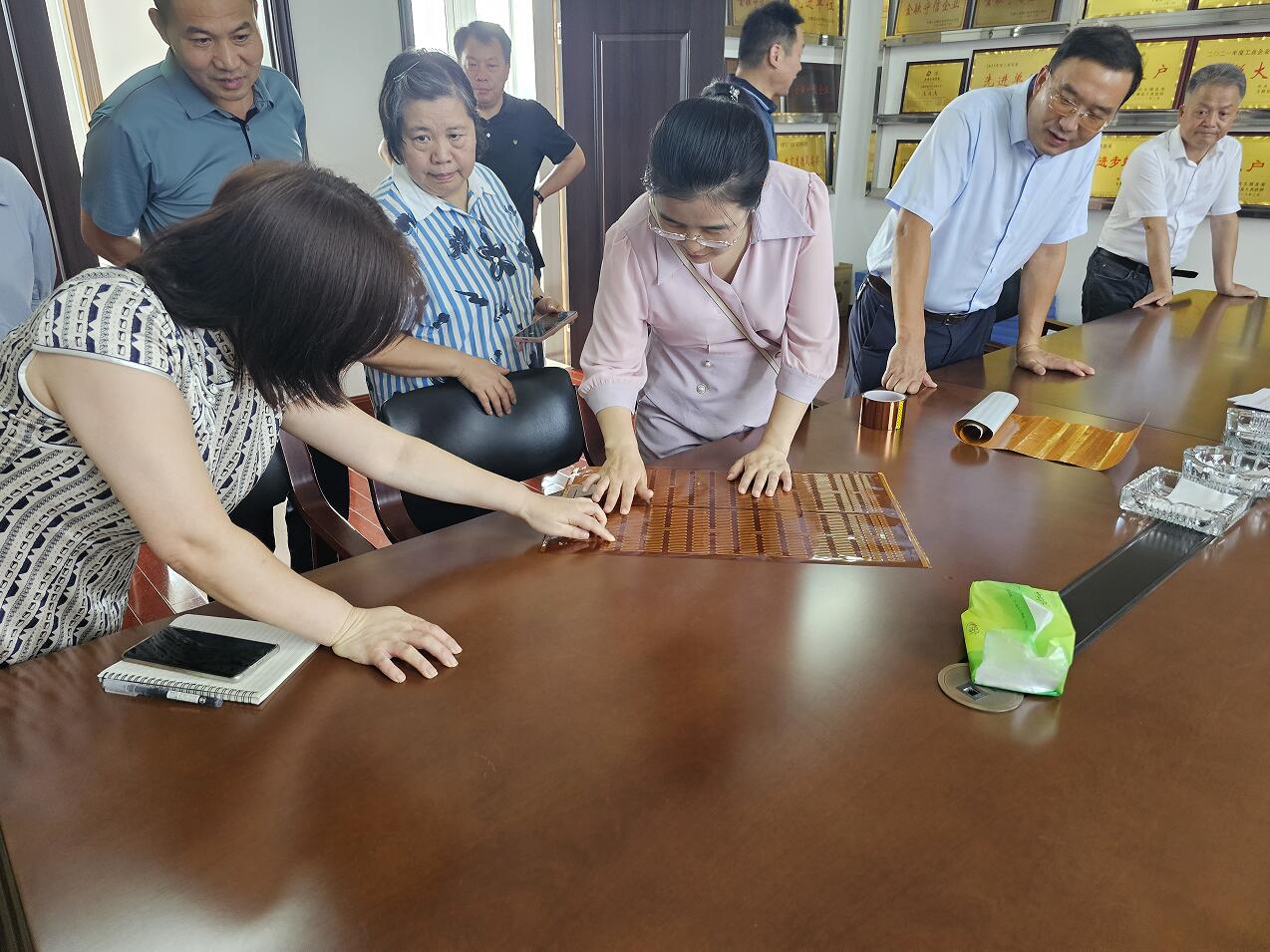 QQ截图20240902111237