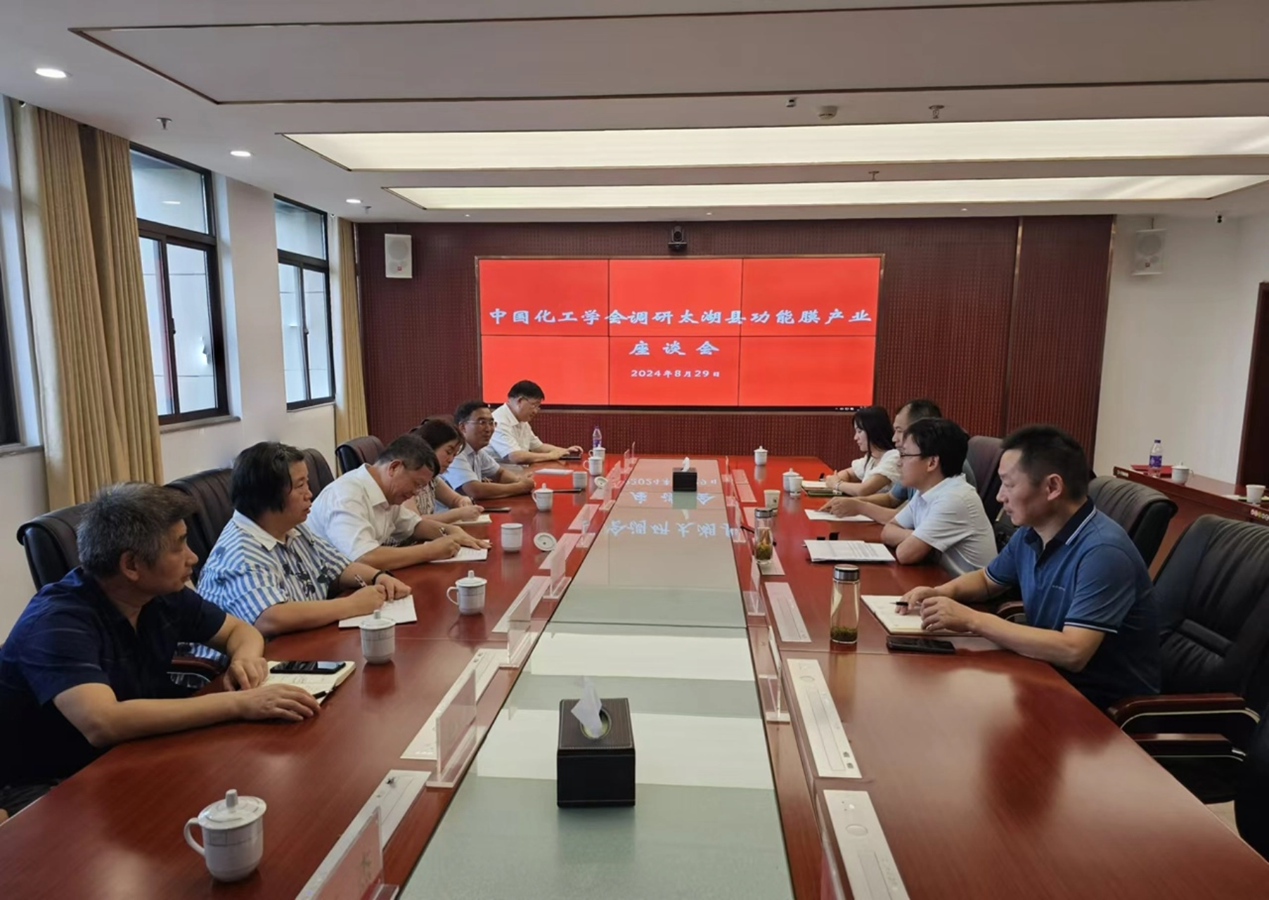 图片调研4png
