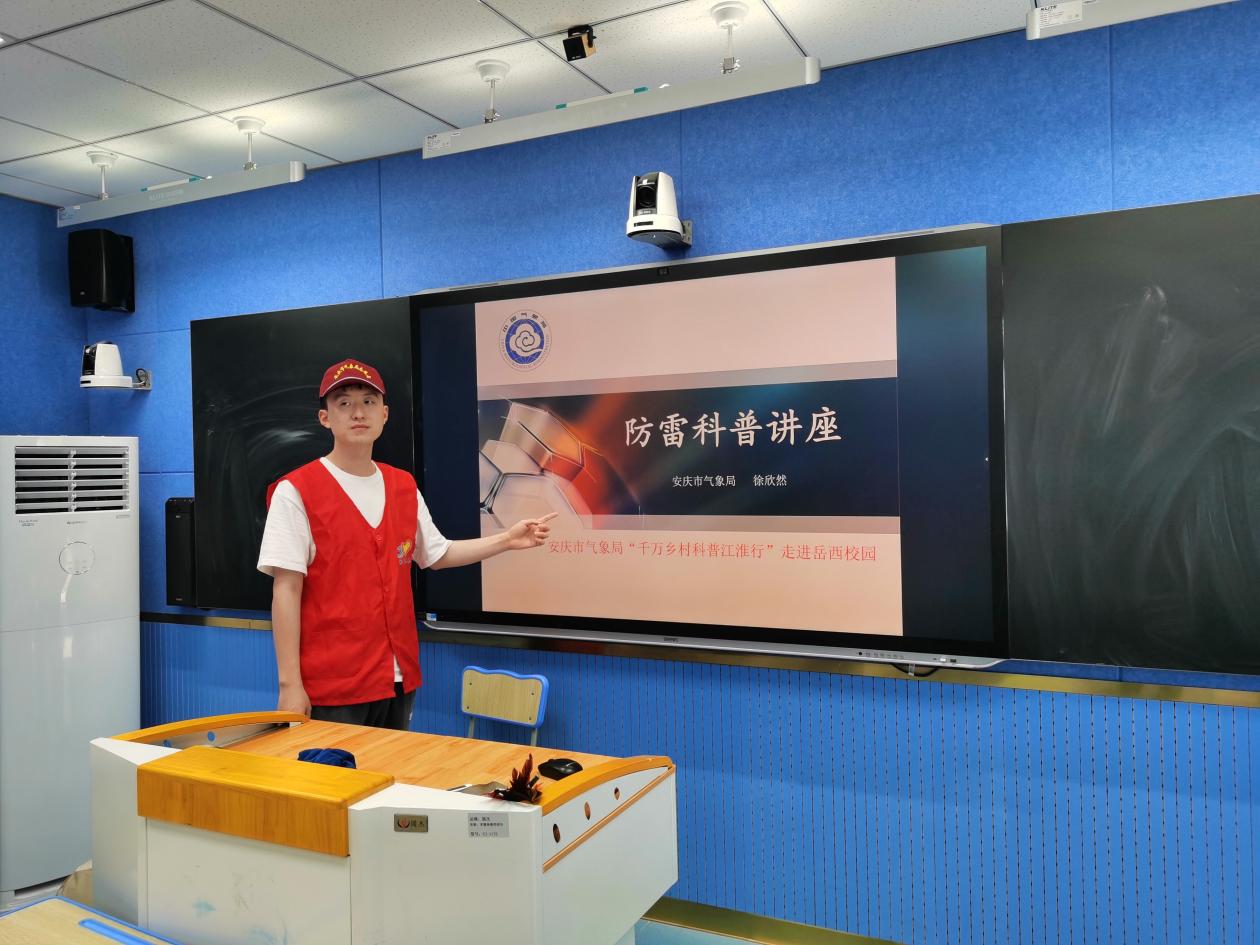 图片7