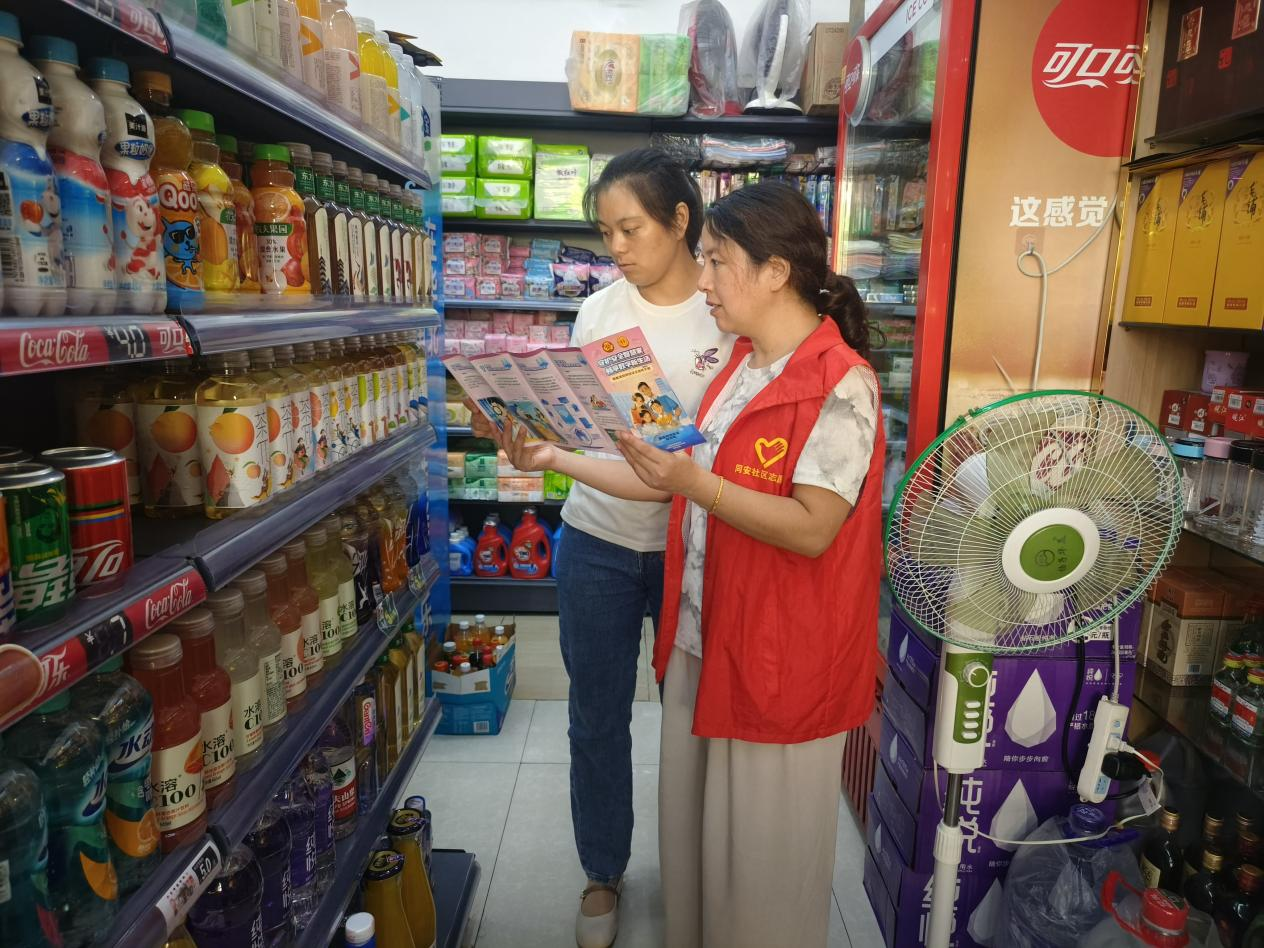 图片2