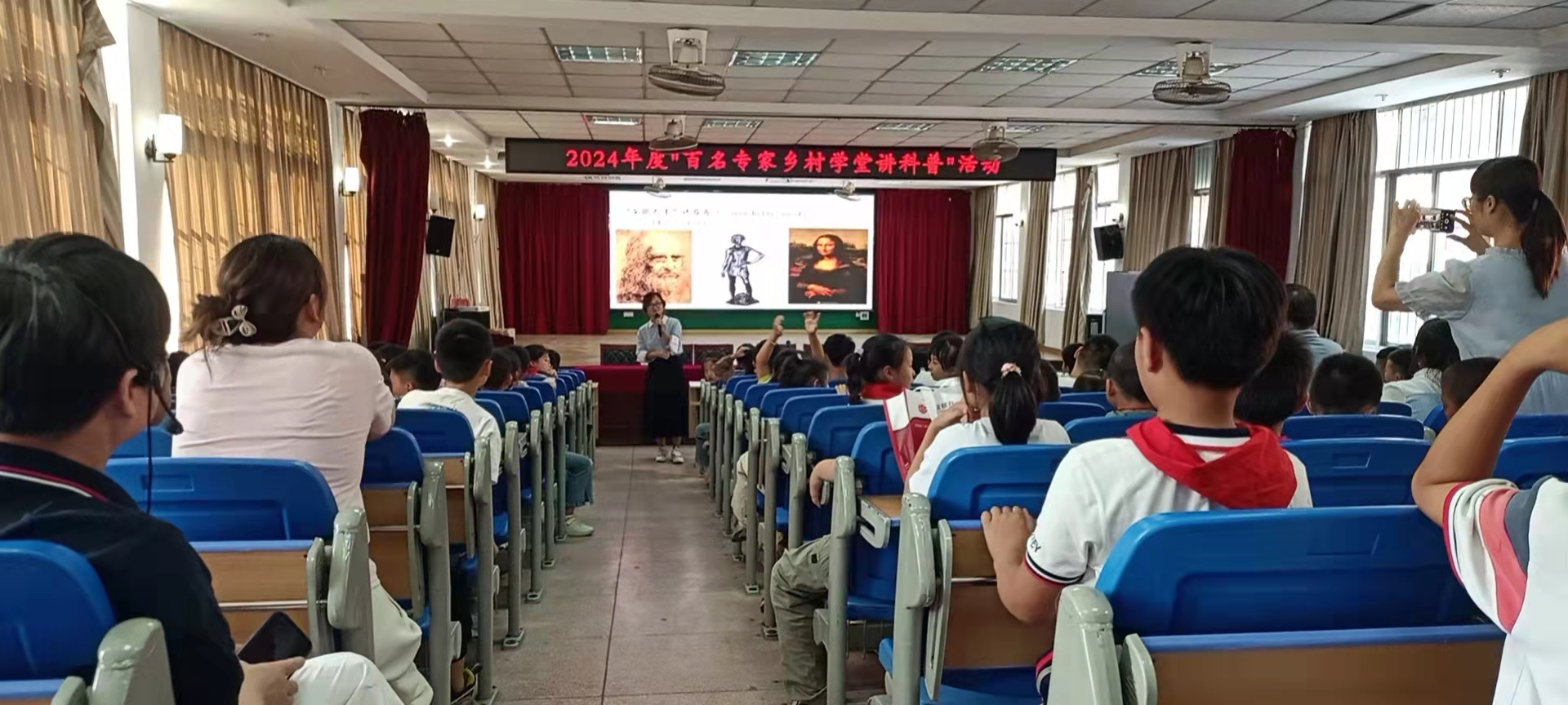 微信图片_20240926095942