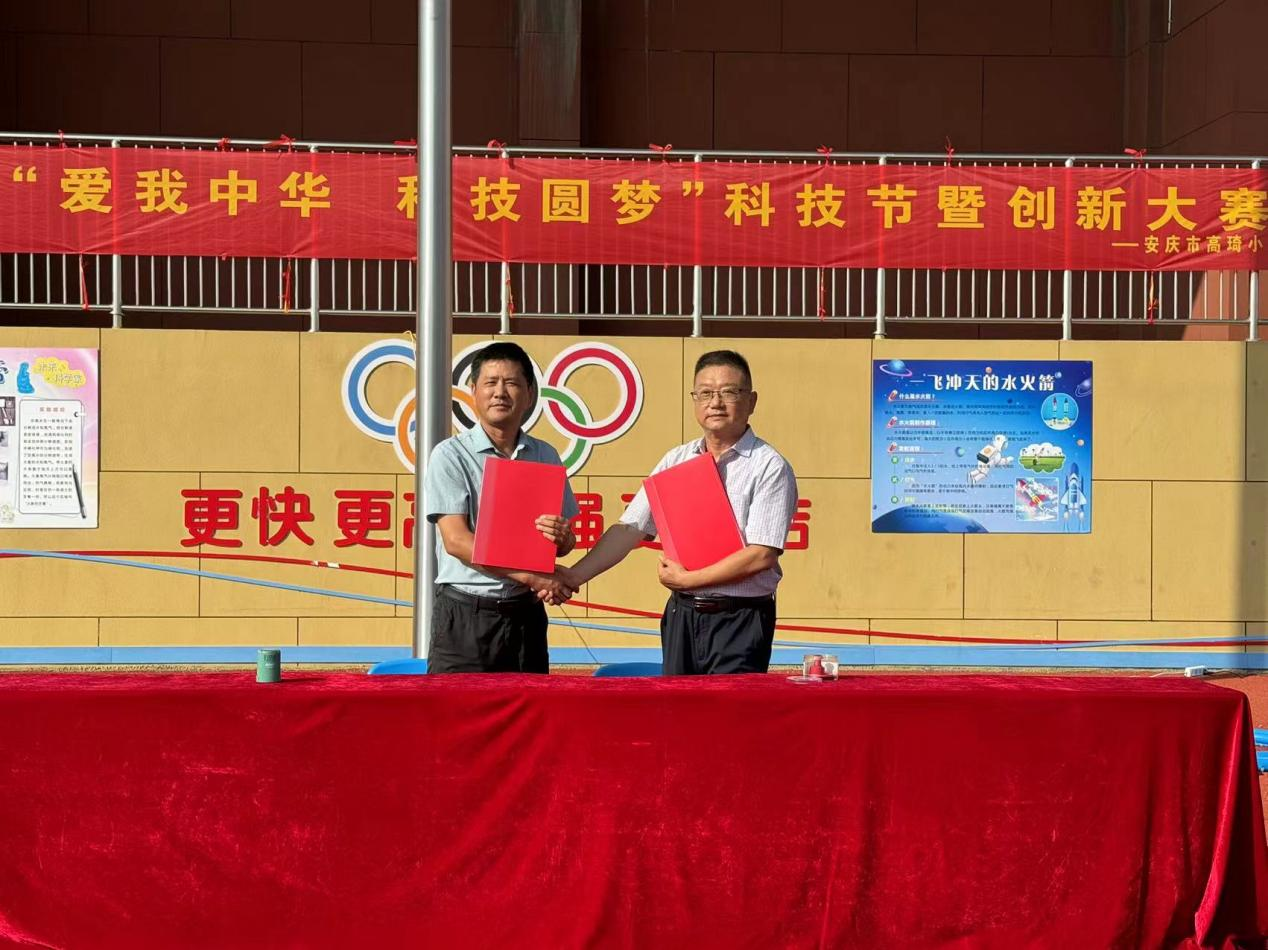 图片11001