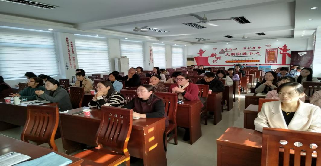 心理学会3