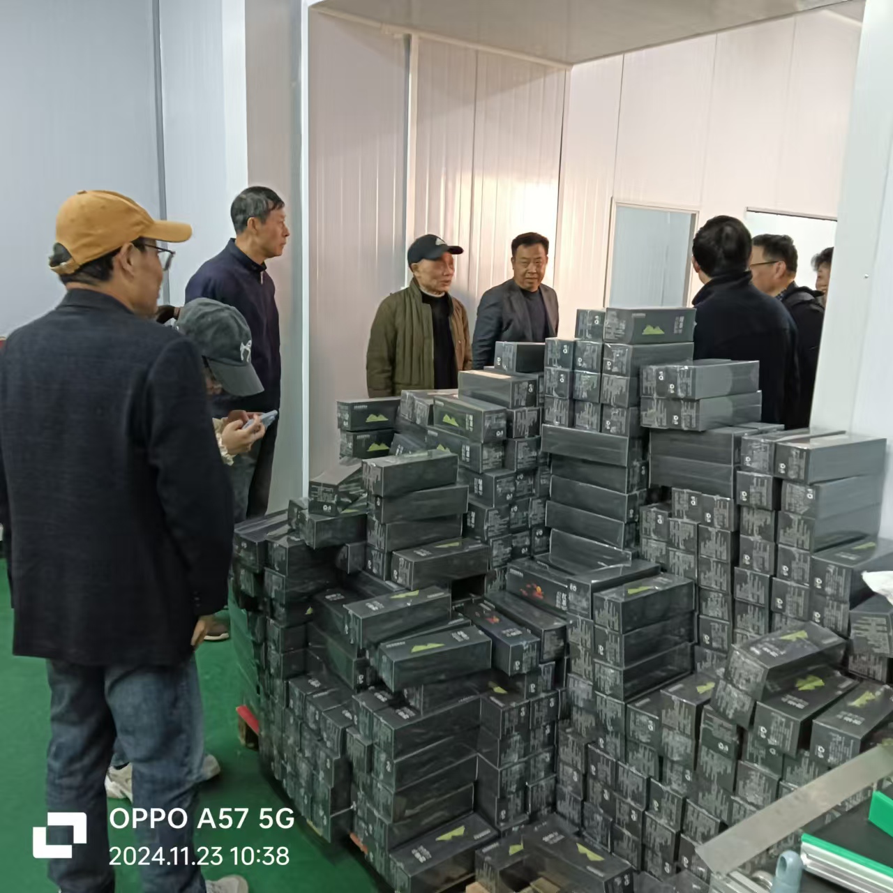 微信图片_20241125095130