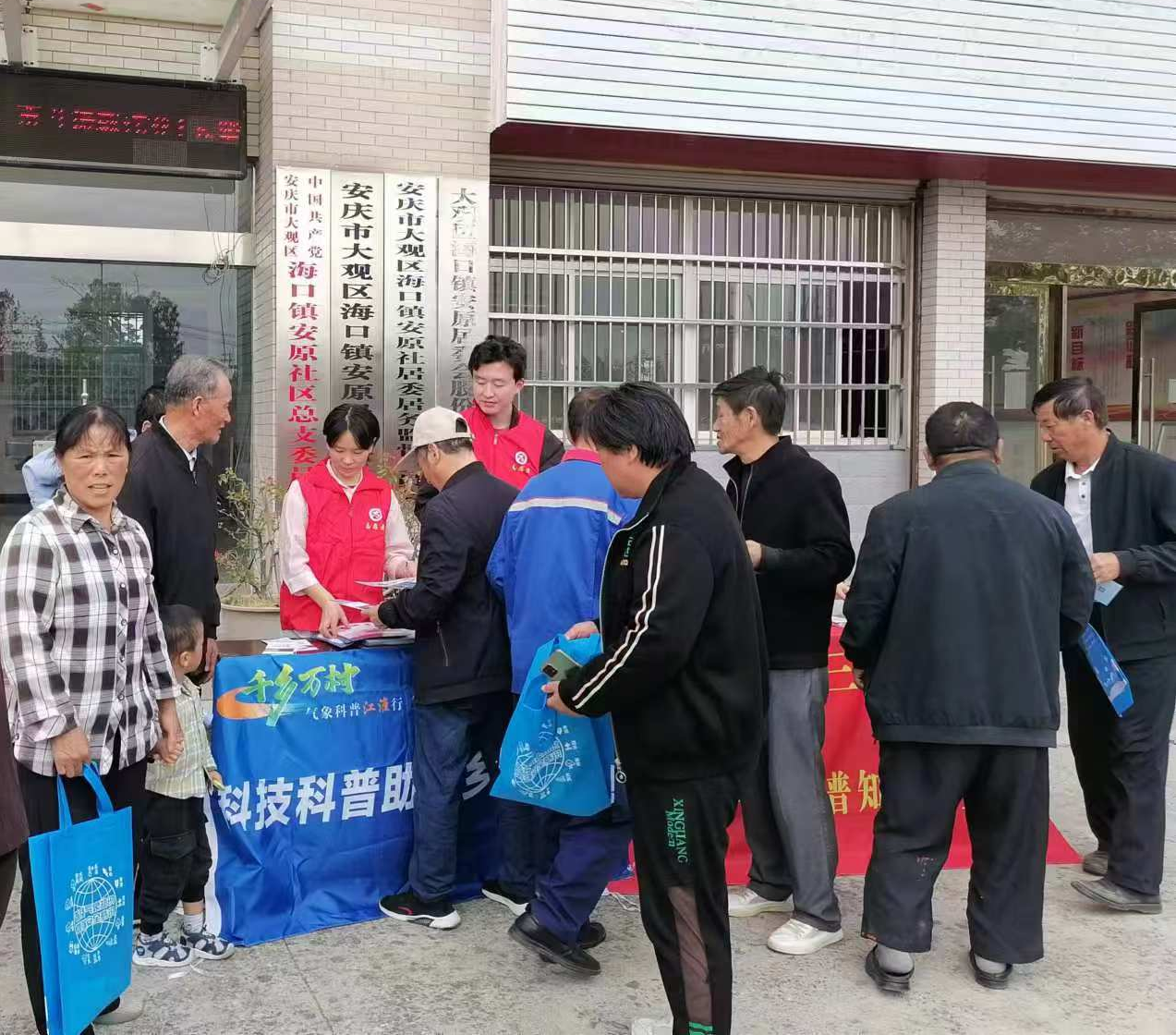 图片1122