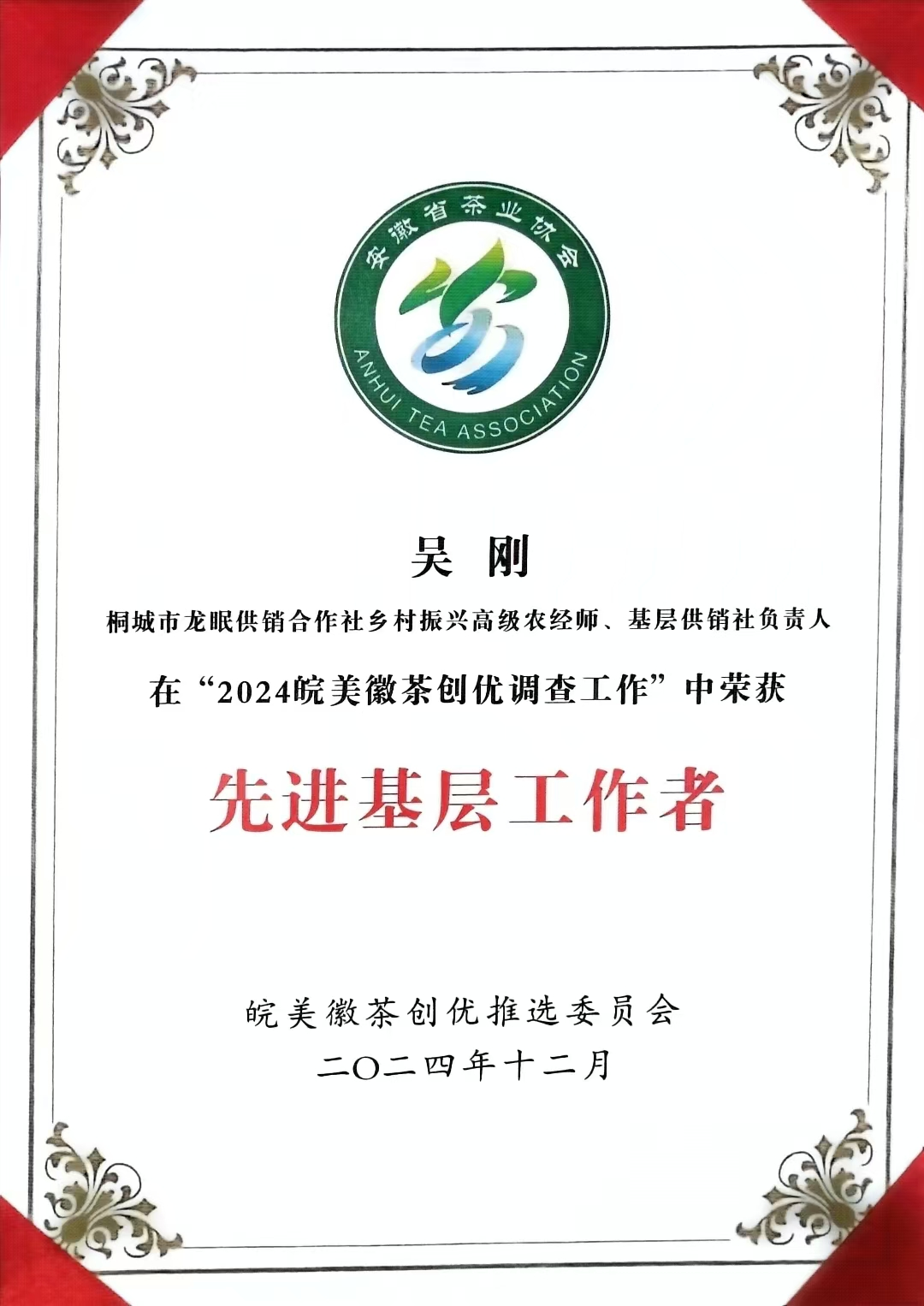 图片3