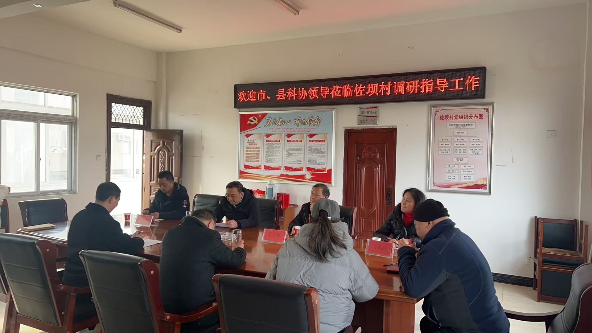 微信图片_20250107171013
