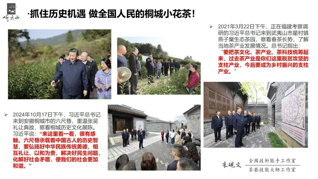 图片5