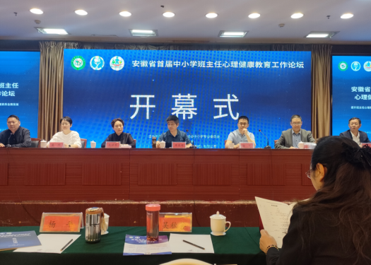微信图片_20250425160916