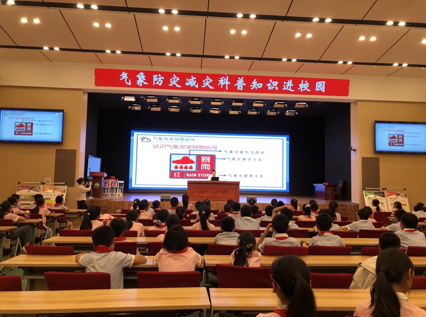 微信截图_20250515155854
