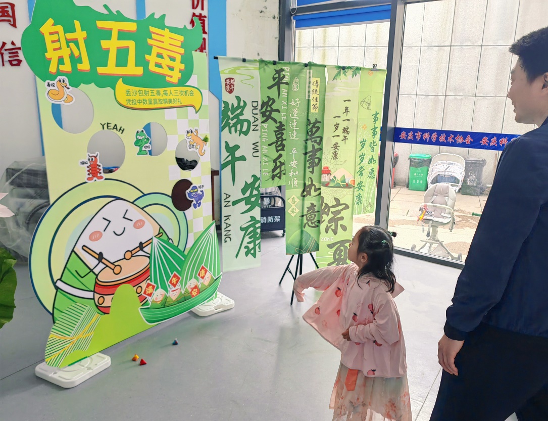 图片6