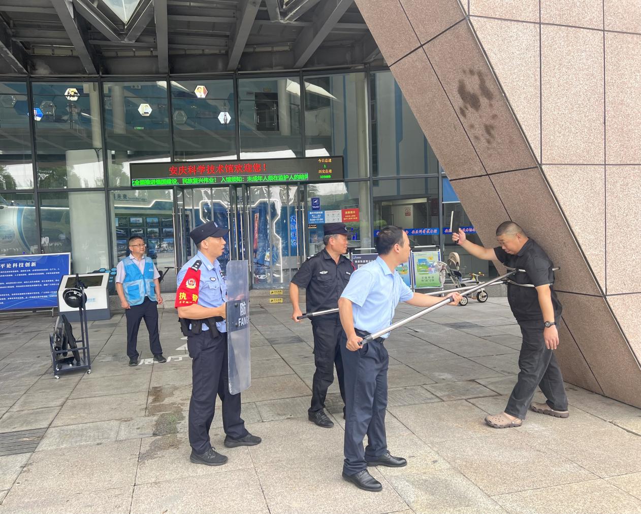 图片2